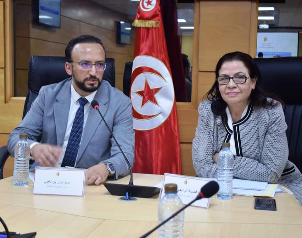 جلسة عمل مشتركة بين وزارة التجارة ووزارة تكنولوجيا الاتصال لتطوير هذه المشاريع جلسة عمل مشتركة بين وزارة التجارة ووزارة تكنولوجيا الاتصال لتطوير هذه المشاريع