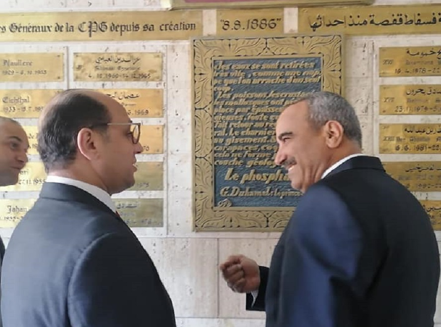 وزير في مقر ادارة شركة فسفاط قفصة لهذا الغرض