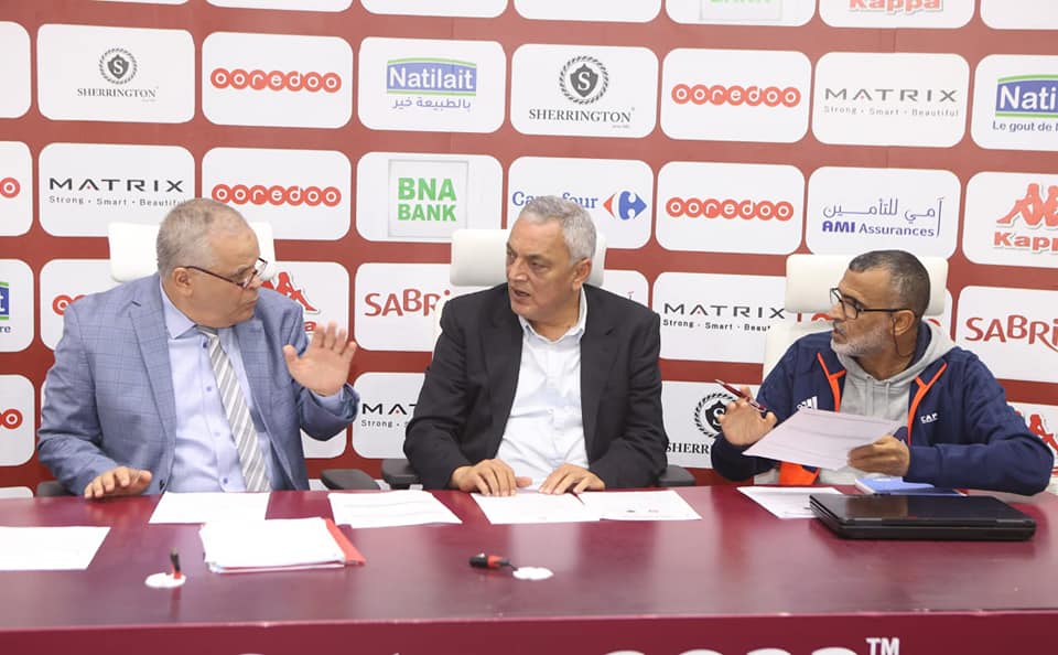 كل ما ورد في الاجتماع الفني لمباراة تونس وزمبيا