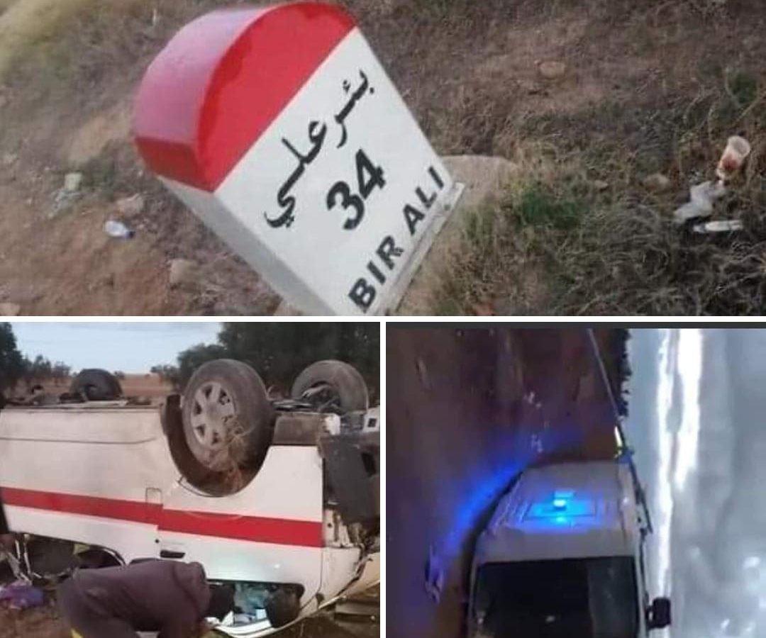 صفاقس/ انقلاب سيارة إسعاف في طريقها إلى مكان حادث مرور