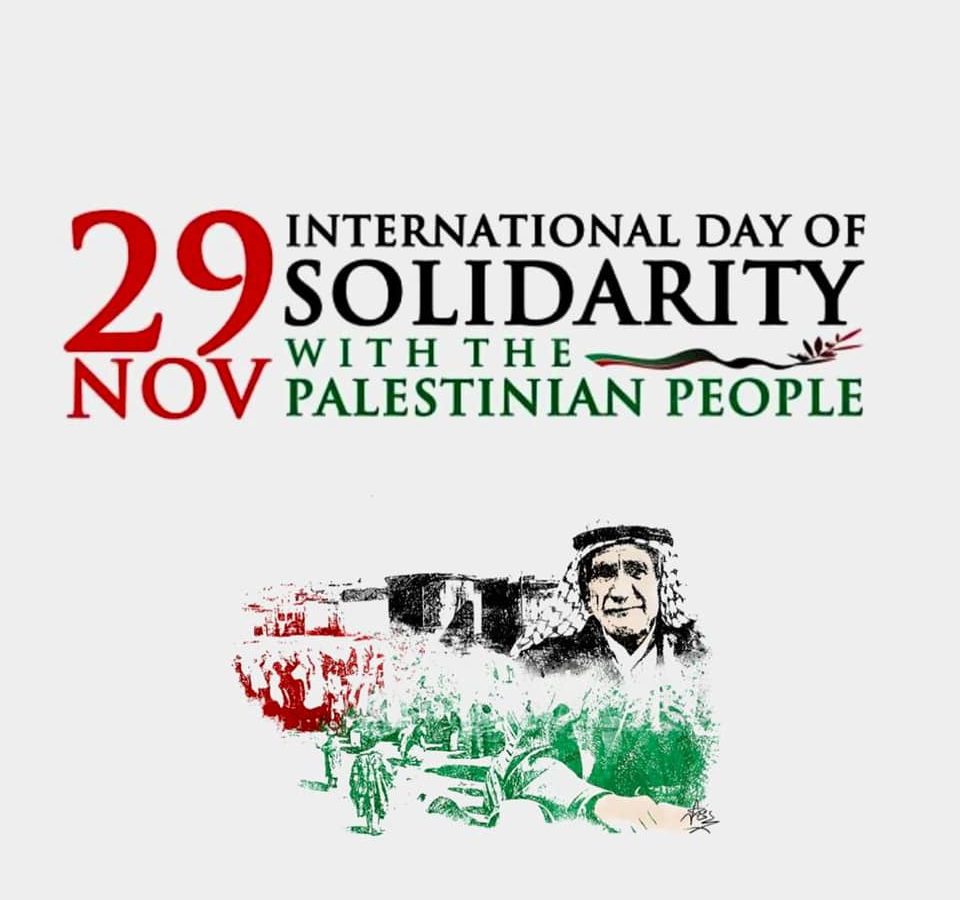 تونس تجدد دعمها لعقد مؤتمر دولي حول القضية الفلسطينية