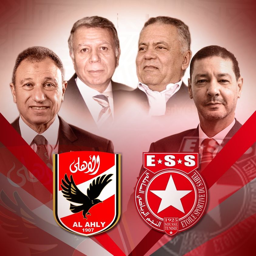 النجم الساحلي يحسم قضية كوليبالي مع الأهلي المصري النجم الساحلي يحسم قضية كوليبالي مع الأهلي المصري