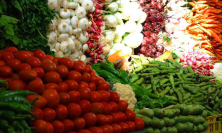 انخفاض طفيف في أسعار هذه الخضروات