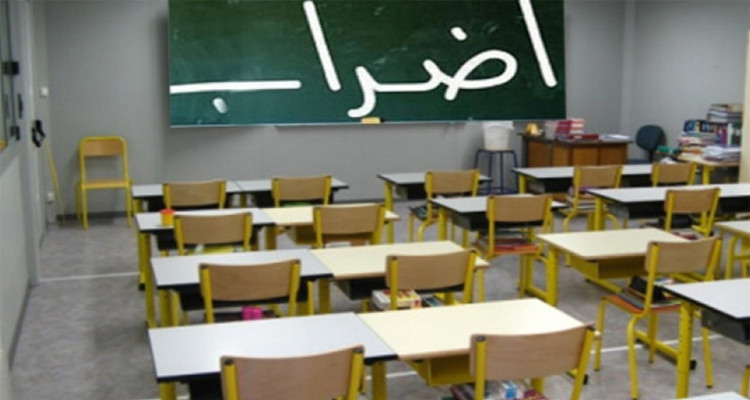 بعد الإضراب/ هذه حقيقة إحالة الكتاب العامين لجامعات قطاع التربية على النظام الداخلي