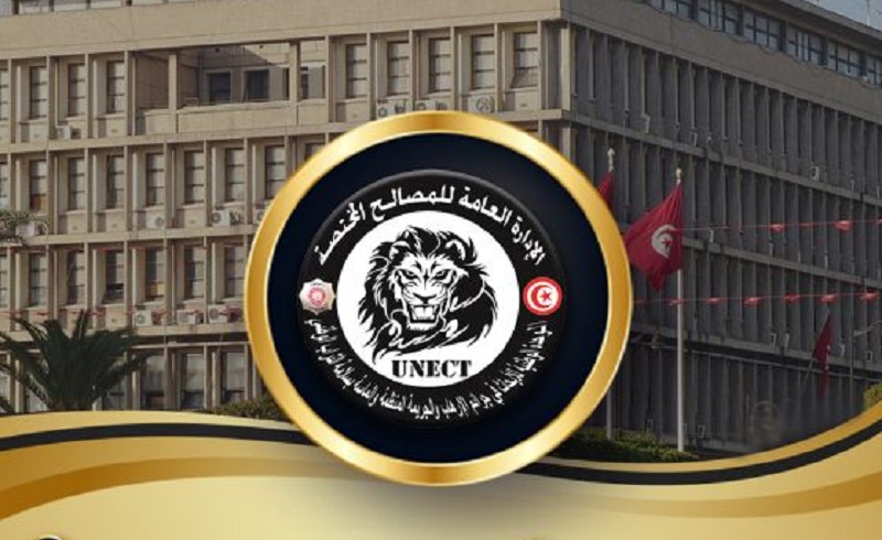 القبض على مسلح يشتبه في انتمائه لتنظيم إرهابي