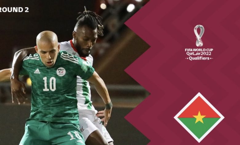 الجزائر ترفض تعيين حكم مغربي في مواجهتها مع بوركينا فاسو