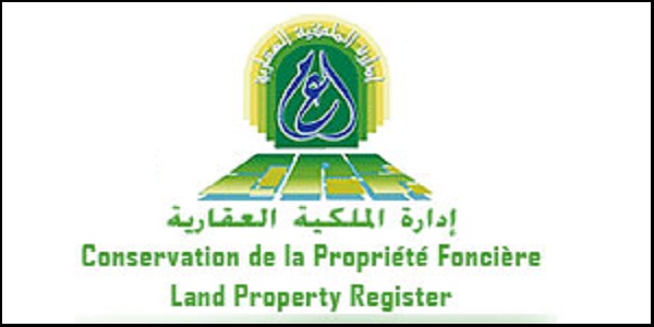 اعتصام مفتوح بجميع إدارات الملكية العقارية