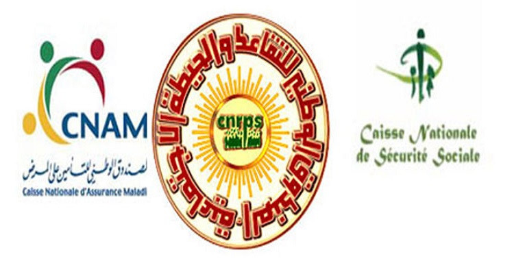 اتحاد الشغل يطالب بالكشف بدقة عن عائدات المساهمة التضامنية الاجتماعية