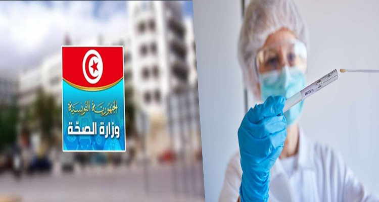 مستجدّات الوضع الوبائي/ الوفيات والاصابات الجديدة
