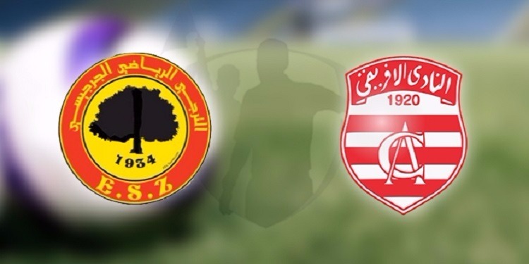 تنطلق بعد قليل/ القنوات الناقلة لمباراة الافريقي وترجي جرجيس