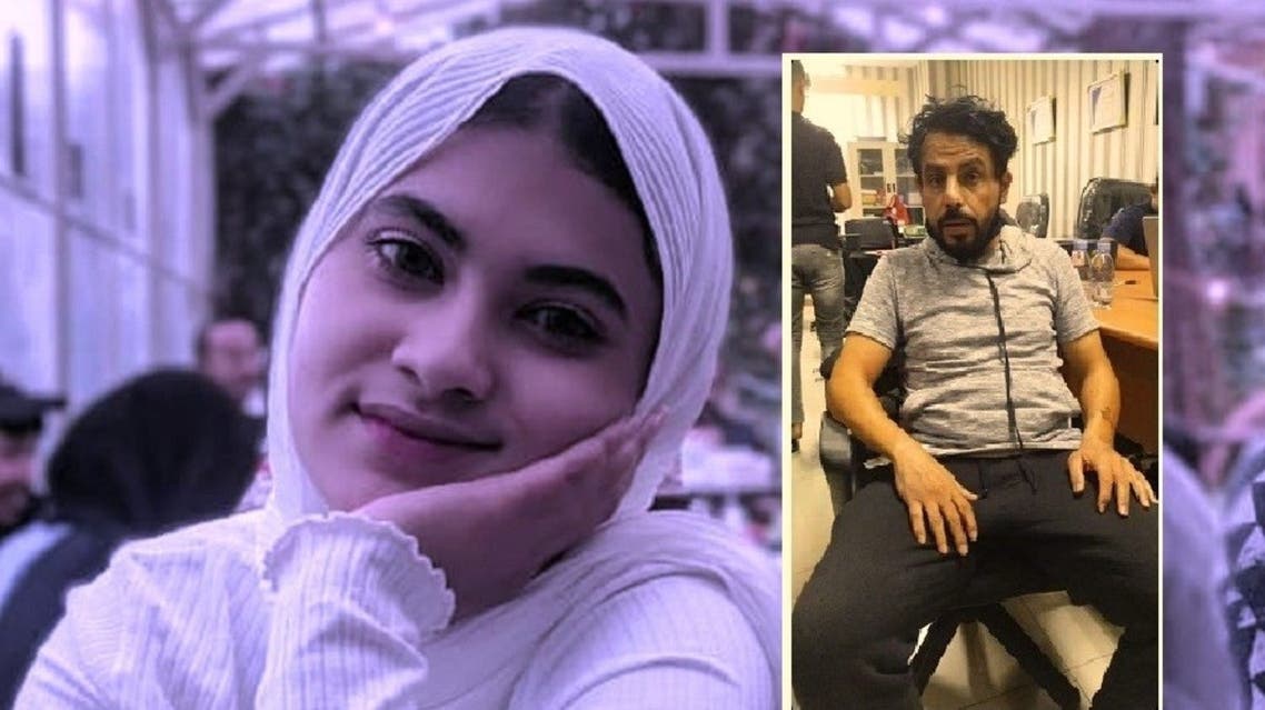 سعودي يقتل زوجته بـ”الأسيد”