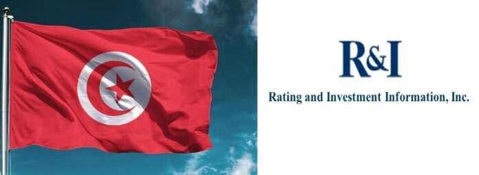 وكالة R&I اليابانية تخفّض الترقيم السيادي لتونس
