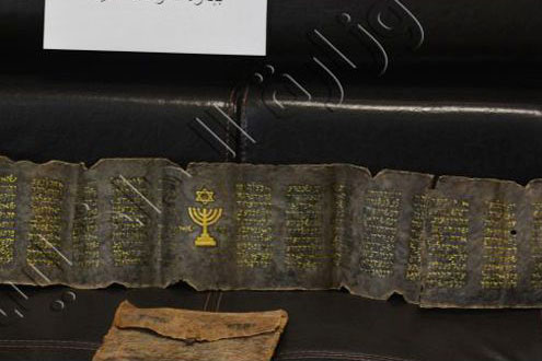 تطاوين/ أجنبي بحوزته مخطوطات باللغة العبرية في قبضة الأمن تطاوين/ أجنبي بحوزته مخطوطات باللغة العبرية في قبضة الأمن