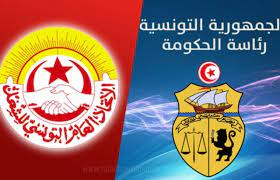 البوغديري: قريبا لقاء بين اتحاد الشغل ووفد حكومي