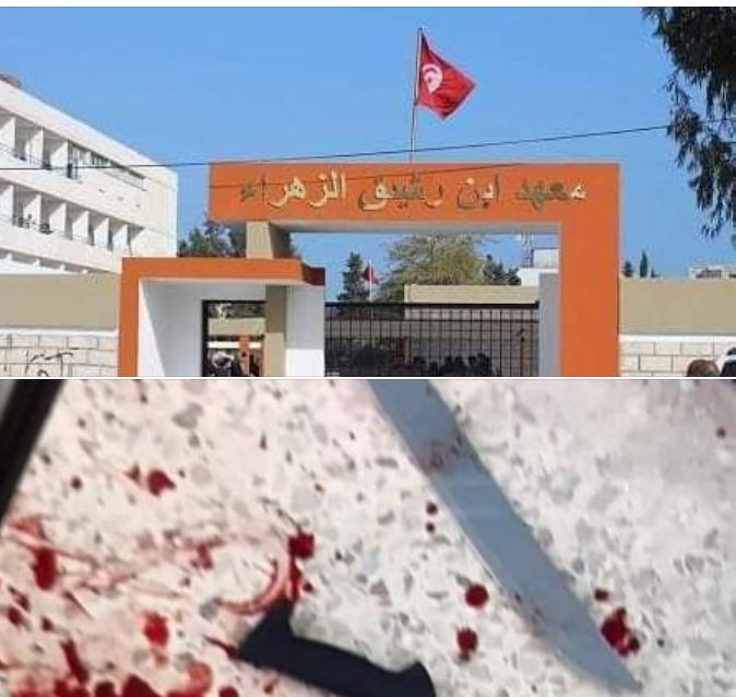مقطع فيديو من فيلم أجنبي أوحى للتلميذ بارتكاب جريمته