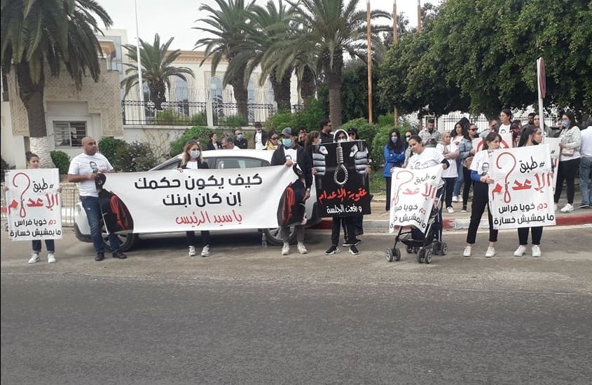 سوسة/ مواطنون يطالبون بتنفيذ حكم الإعدام في قاتل الشاب فراس قاسم (فيديو)