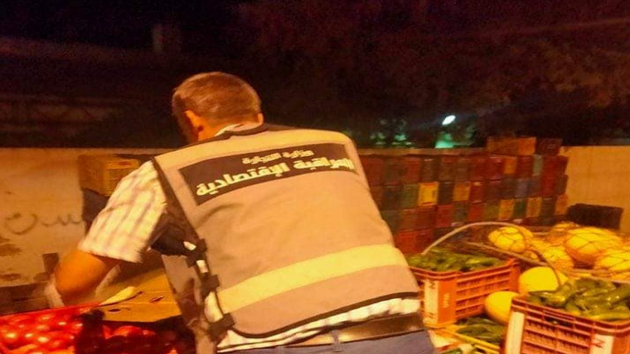 سيدي بوزيد/ حجز أطنان من المواد الغذائية والخضر والغلال