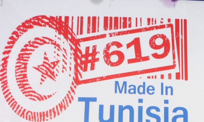 70 بالمائة من التونسيين يفضلون المنتوج الأجنبي على المحلي