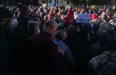 فيديو/ انطلاق مسيرة “مواطنون ضدّ الانقلاب” وهذه شعاراتهم