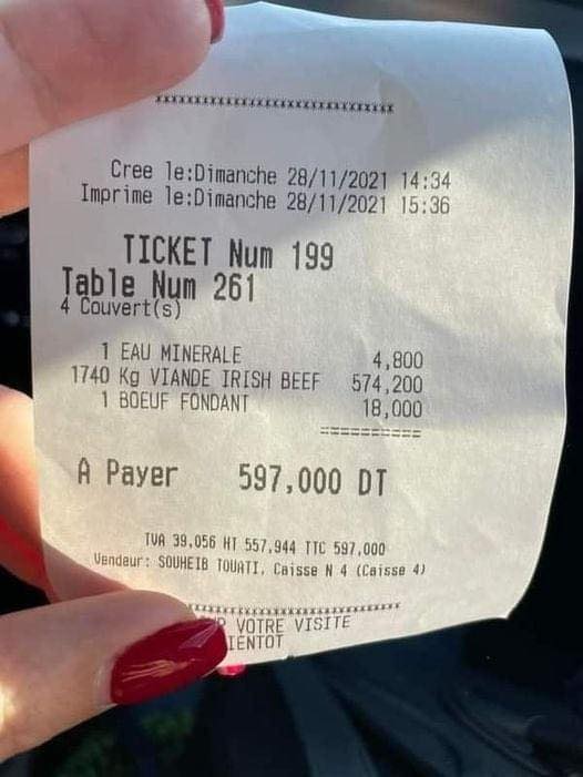 فاتورة تثير زوبعة/1.7 كيلو لحم في مطعم بـ597 دينارا