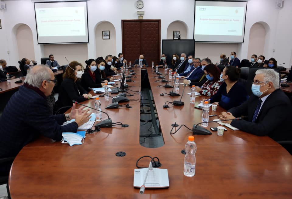 جلسة بوزارة الصحة حول تصنيع التلاقيح في تونس