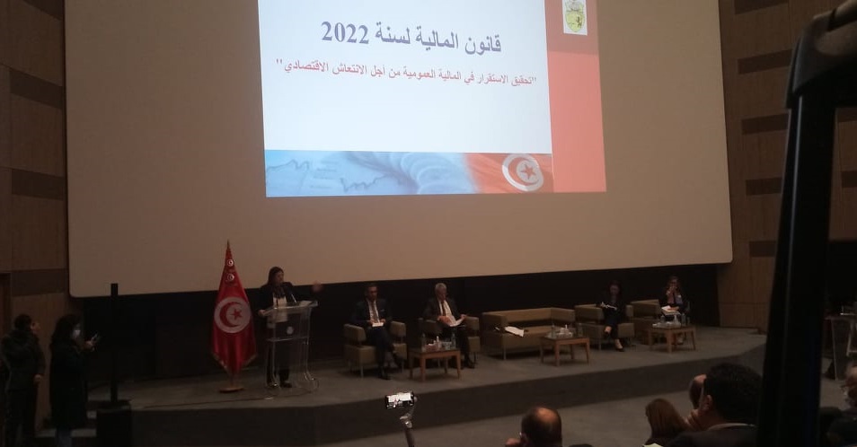 موارد الميزانية/ التعديل الآلي لأسعار المحروقات والاقتراض الداخلي في مقدّمة الحلول المقترحة