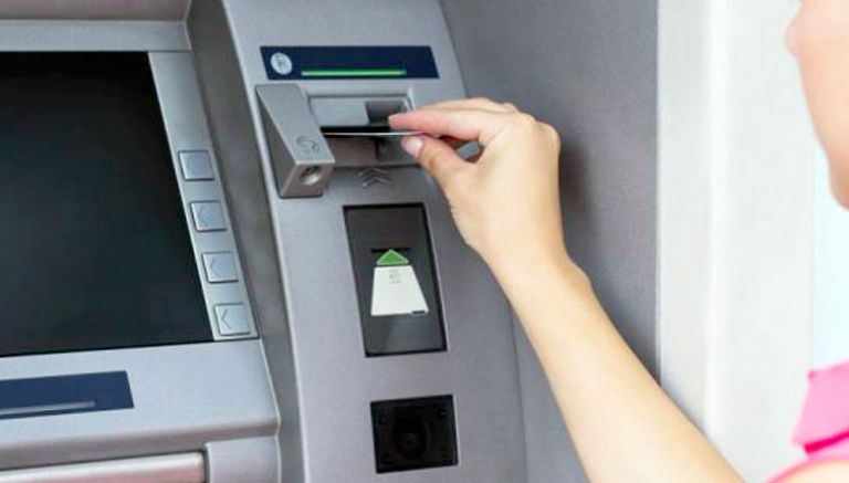 البنك المركزي/ تعليمات بخصوص الموزعات الآلية