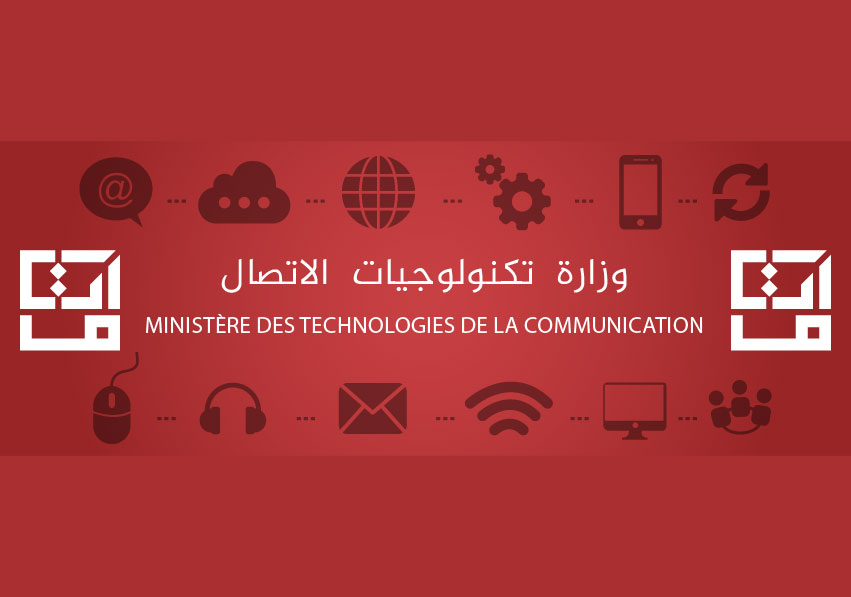 خدمة مجانية للذين تعذّر عليهم استخراج جواز التلقيح