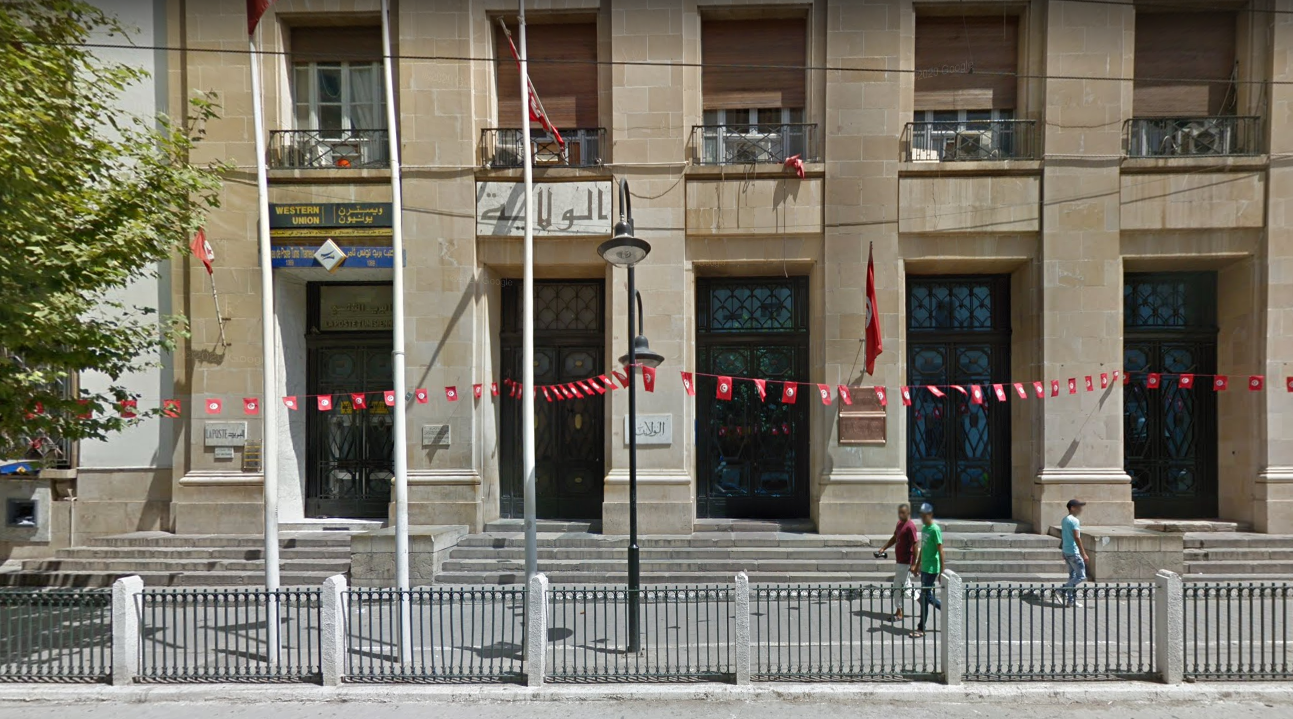 ولاية تونس تمنح المنتصبين عشوائيا مهلة 