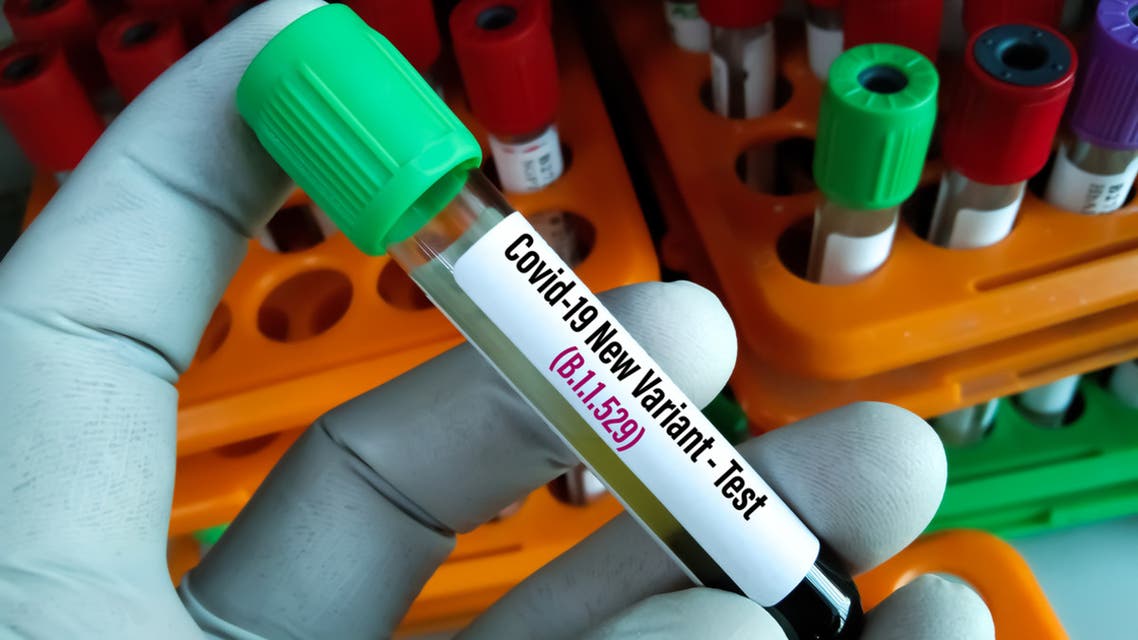 الكشف عن أول الإصابات بـ “أوميكرون” في هذه الدولة العربية الكشف عن أول الإصابات بـ “أوميكرون” في هذه الدولة العربية