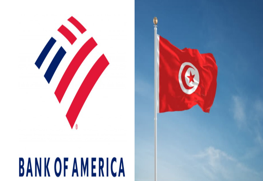 تقرير أمريكي: نتوقع إعادة هيكلة ديون تونس في نادي باريس تقرير أمريكي: نتوقع إعادة هيكلة ديون تونس في نادي باريس