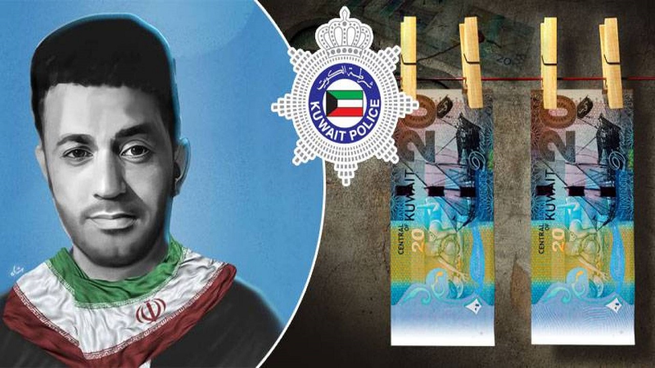 الكويت/ قضية غسل أموال ورشاوى وتزوير تطيح بقضاة ورجال أعمال وموظفين بوزارة العدل