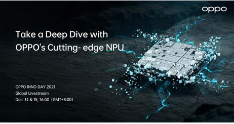 OPPO تستعدّ للكشف عن آخر ابتكاراتها خلال حدثها السّنوي OPPO INNO DAY 2021