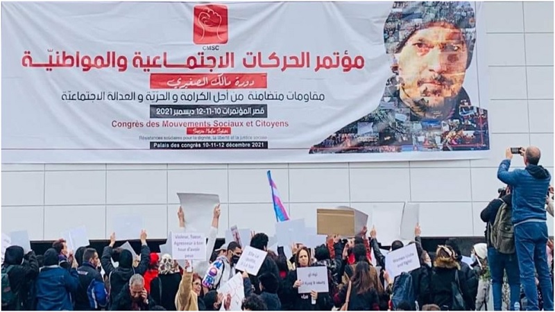 مؤتمر الحركات الإجتماعية والمواطنية يرفض قرار سعيّد بخصوص القانون 38