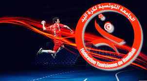 كرة اليد/ رئيس الجامعة يسحب ترّشحه للانتخابات المقبلة