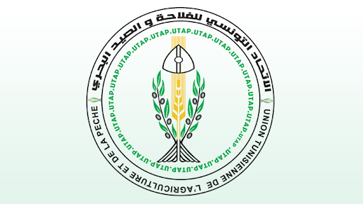 اتحاد الفلاحين: لا یحق لوزارة التجارة إجبار الفلاحین على ترویج منتوجاتھم بأسواق الجملة فقط