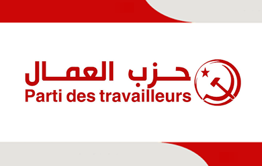 حزب العمّال: مشروع سعيّد استبدادي ورجعي وشعبوي