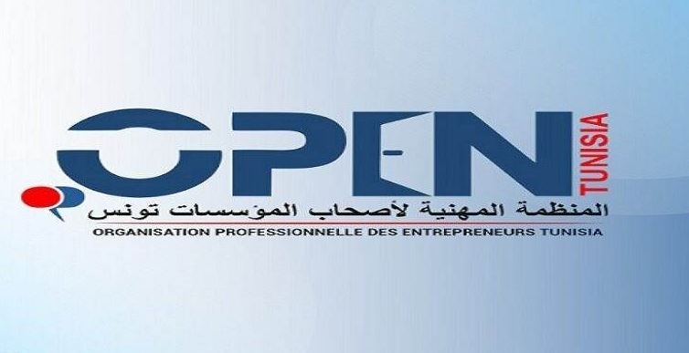 المنظمة المهنية لأصحاب المؤسسات تدعو إلى دعم قرارات قيس سعيد وتعلن عن مطالب