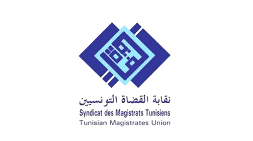 نقابة القضاة: اصلاح القضاء يجب أن يكون تشاركيا غير مسقط