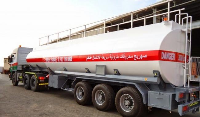 اتحاد الشغل يتبرأ من إضراب قطاع نقل المحروقات