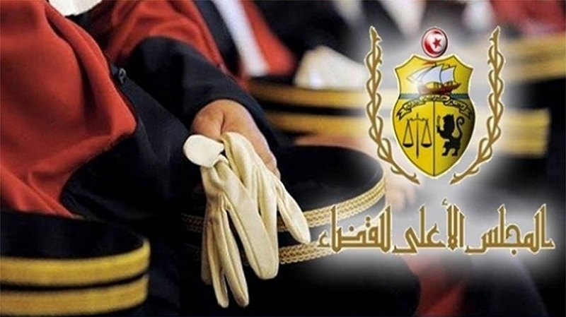 المجلس الأعلى للقضاء يدين مرسوم سعيّد ويتمسّك بصلاحياته الترتيبية