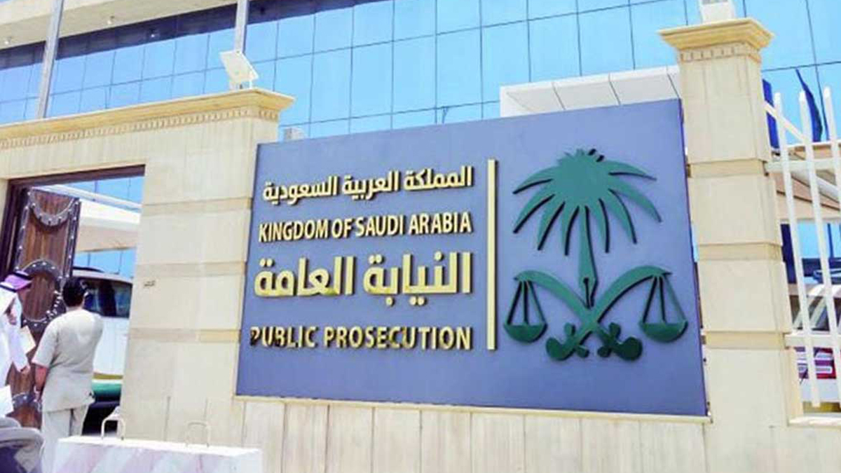 مقطع فيديو يثير زوبعة في السعودية