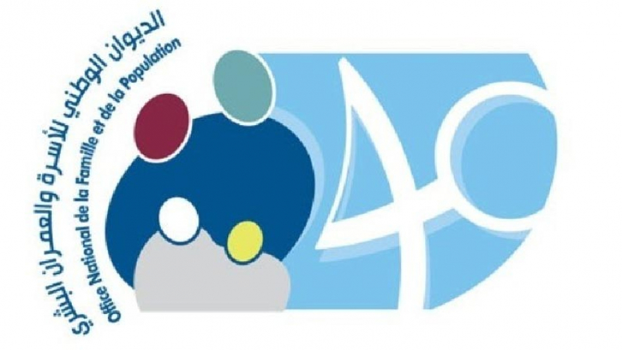 هذا موعده/ إضراب لأعوان ديوان الأسرة والعمران البشري هذا موعده/ إضراب لأعوان ديوان الأسرة والعمران البشري