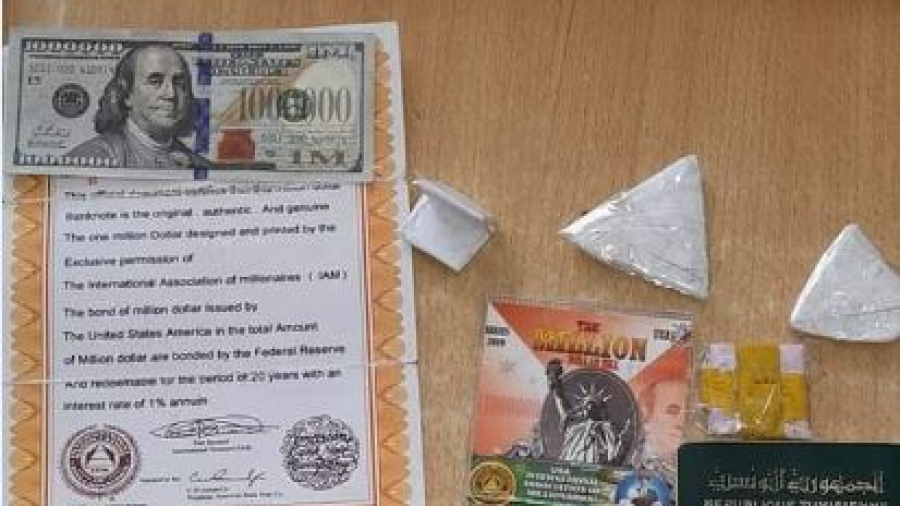 حجز ورقة نقدية أصلية من فئة مليون دولار في قفصة