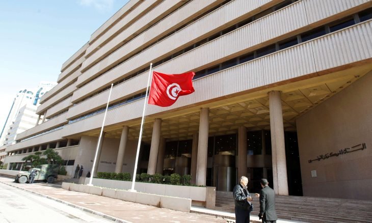 الفصل 412 من المجلة التجارية.. مذكرة من البنك المركزي للبنوك