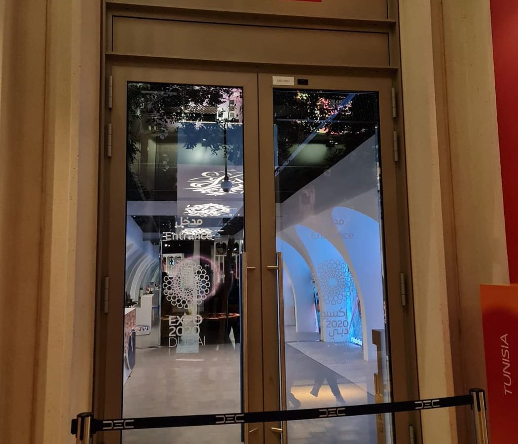 فضيحة/ من أُغلق جناح تونس في إكسبو دبي؟