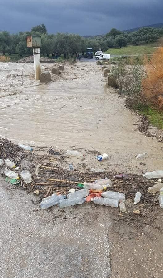 كميات الأمطار المسجلة في الـ 24 ساعة