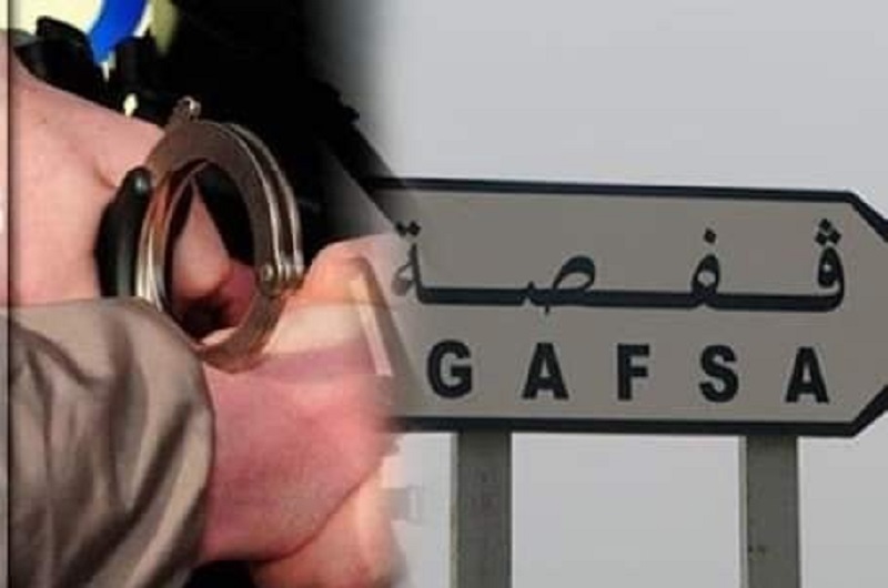 إيقاف 3 أشخاص مورّطين في سرقة أطنان من المحرّكات التابعة لشركة فسفاط قفصة