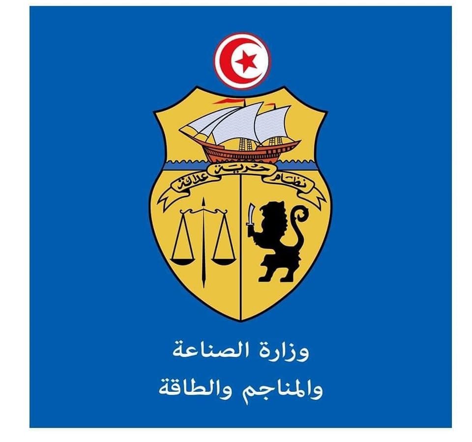 عاجل/ الترفيع في أسعار المحروقات