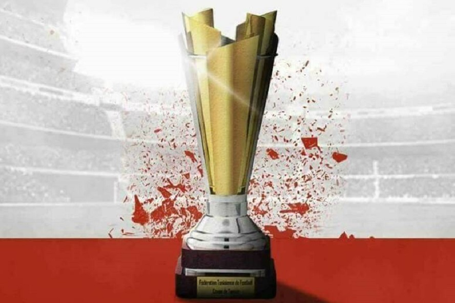 كأس تونس لكرة القدم/ برنامج مقابلات الدور التمهيدي الثاني